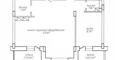 Квартира 2 комнаты в Минск, Беларусь