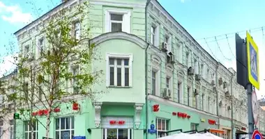 Bureau 369 m² dans Moscou, Russie