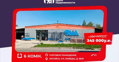 Tienda 337 m² en Lahoysk, Bielorrusia