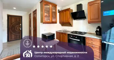 Apartamento 3 habitaciones en Saligorsk, Belarús