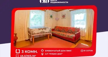 Casa en Ciurliouski siel ski Saviet, Bielorrusia