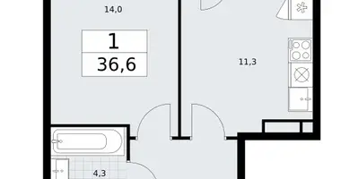 Mieszkanie 1 pokój w Wnukowo, Rosja