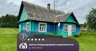Casa en Krasnienski sielski Saviet, Belarús