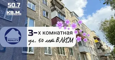 Mieszkanie 3 pokoi w Baranowicze, Białoruś