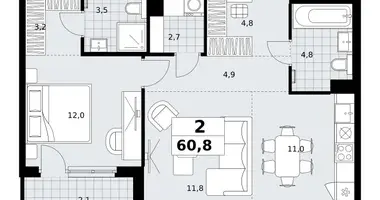 2 room apartment in Kommunarka, Russia