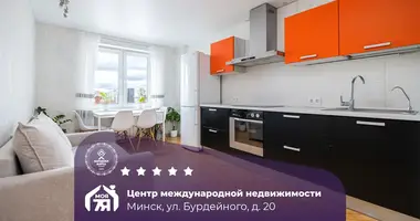 Appartement 2 chambres dans Minsk, Biélorussie