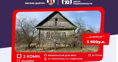 House in Palacanski sielski Saviet, Belarus