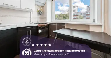 Wohnung 1 zimmer in Minsk, Weißrussland