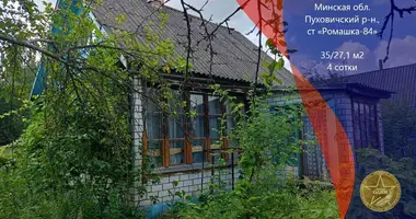 Дом в Блужский сельский Совет, Беларусь