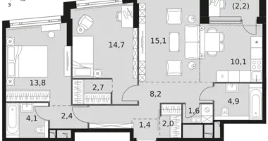 Appartement 3 chambres dans Moscou, Fédération de Russie