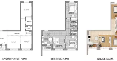 4 room apartment in Minsk, Belarus