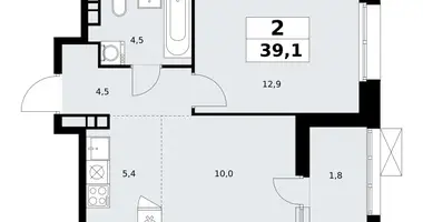 Apartamento 2 habitaciones en poselenie Sosenskoe, Rusia