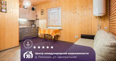 Haus in Ozyaritska Slabadski rural council, Belarus