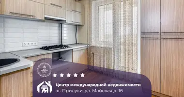 Apartamento 1 habitación en Pryluki, Belarús