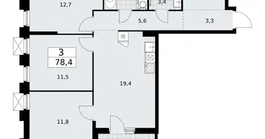 3 room apartment in Troitsk, Russia