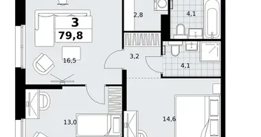 Квартира 3 комнаты в район Коммунарка, Россия