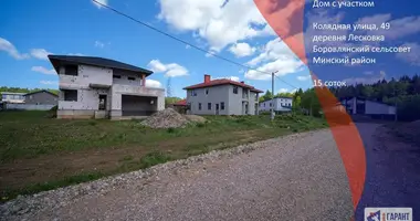 Maison dans Lieskauka, Bélarus