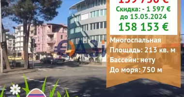 Mieszkanie 5 pokojów w Słoneczny Brzeg, Bułgaria