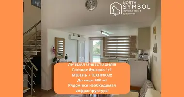 Mieszkanie 2 pokoi w Lapithos, Cypr Północny
