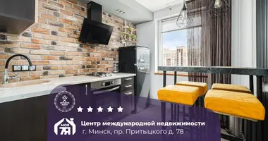 Wohnung 1 zimmer in Minsk, Belarus
