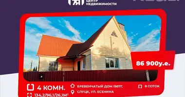 Dom w Słuck, Białoruś