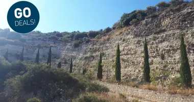 Plot of land in Pano Archimandrita, Cyprus