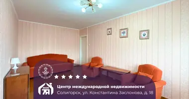 Apartamento 3 habitaciones en Saligorsk, Belarús