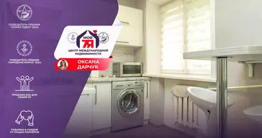 Квартира 2 комнаты в Молодечно, Беларусь