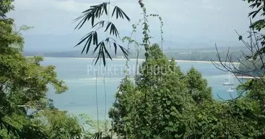 Plot of land in Phuket, Thailand