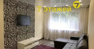 Appartement 2 chambres dans Minsk, Bélarus