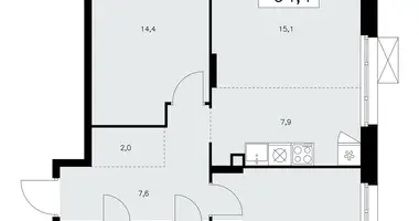 Apartamento 3 habitaciones en poselenie Sosenskoe, Rusia