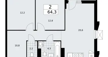Apartamento 2 habitaciones en Troitsk, Rusia