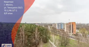 3 room apartment in Minsk, Belarus