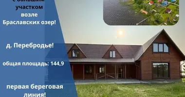 Maison dans Pierabroddzie, Bélarus