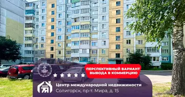 Квартира 1 комната в Солигорск, Беларусь