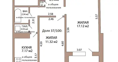 Wohnung 2 zimmer in Minsk, Weißrussland