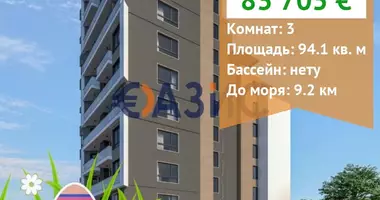 Квартира 3 спальни в Бургас, Болгария