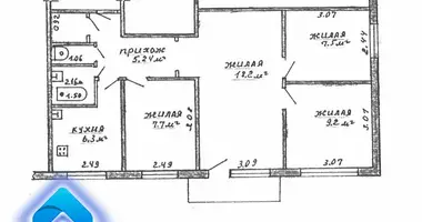 Apartamento 4 habitaciones en Rechytsa, Bielorrusia