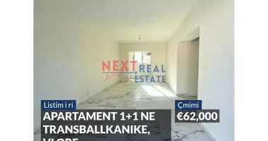 Квартира 2 комнаты в Влёра, Албания