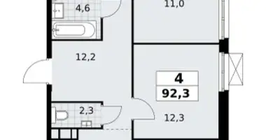 Apartamento 4 habitaciones en South-Western Administrative Okrug, Rusia