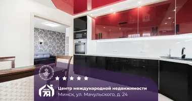 Appartement 3 chambres dans Minsk, Biélorussie