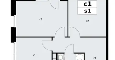 Apartamento 2 habitaciones en poselenie Sosenskoe, Rusia