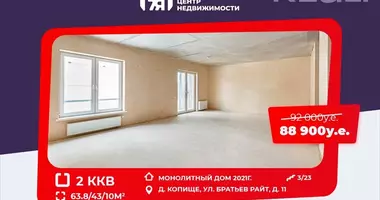 Apartamento 2 habitaciones en Borovlyany, Bielorrusia