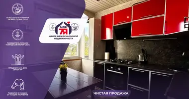 Квартира 2 комнаты в Солигорск, Беларусь