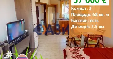 Apartamento 2 habitaciones en Sunny Beach Resort, Bulgaria