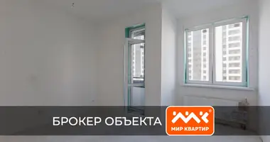 Wohnung in Zanevskoe gorodskoe poselenie, Russland