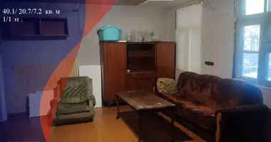 Appartement 1 chambre dans Minsk, Biélorussie