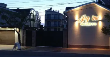 Gewerbefläche 950 m² in Satoka, Ukraine