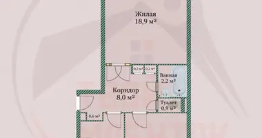 Квартира 2 комнаты в Минск, Беларусь