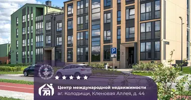 Apartamento 2 habitaciones en Kalodziscanski siel ski Saviet, Bielorrusia